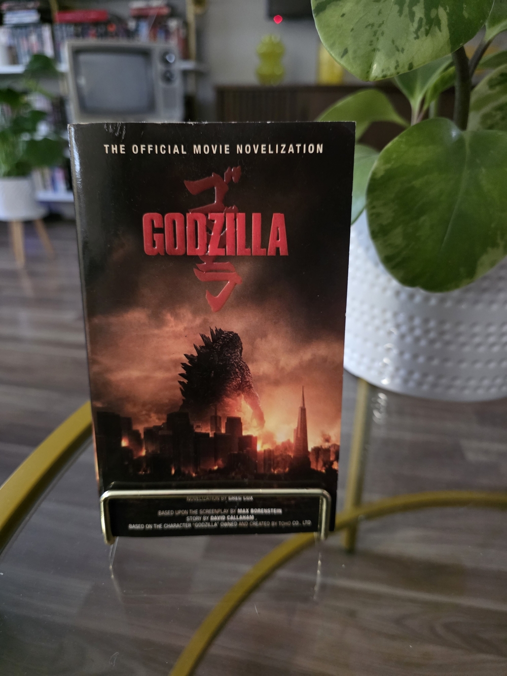 Godzilla Official Movie Novelization